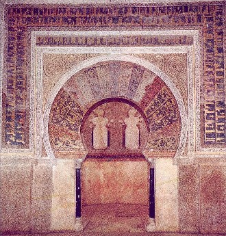 Le mihrab.